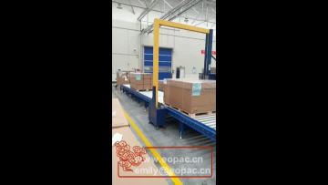 Strapping Machine