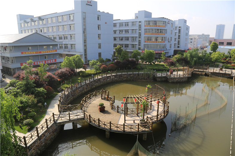 HONGQI INSTRUMENT (CHANGXING) CO.,LTD