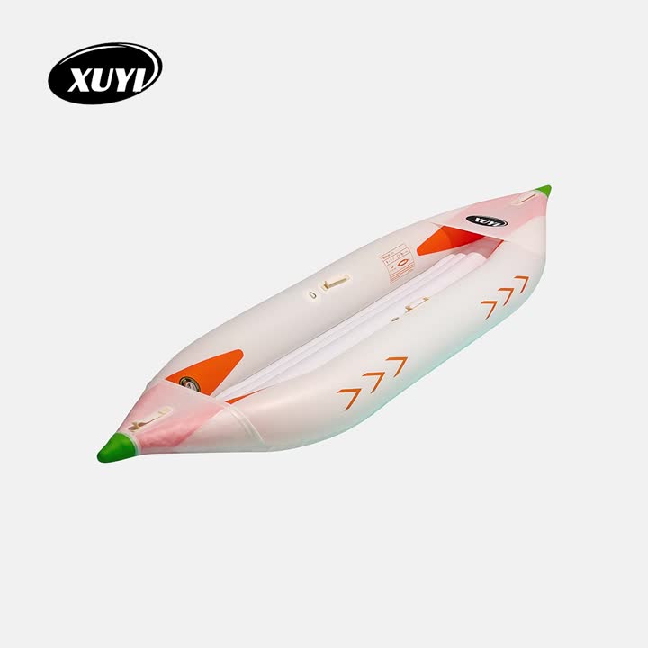TPU Drifting Boat