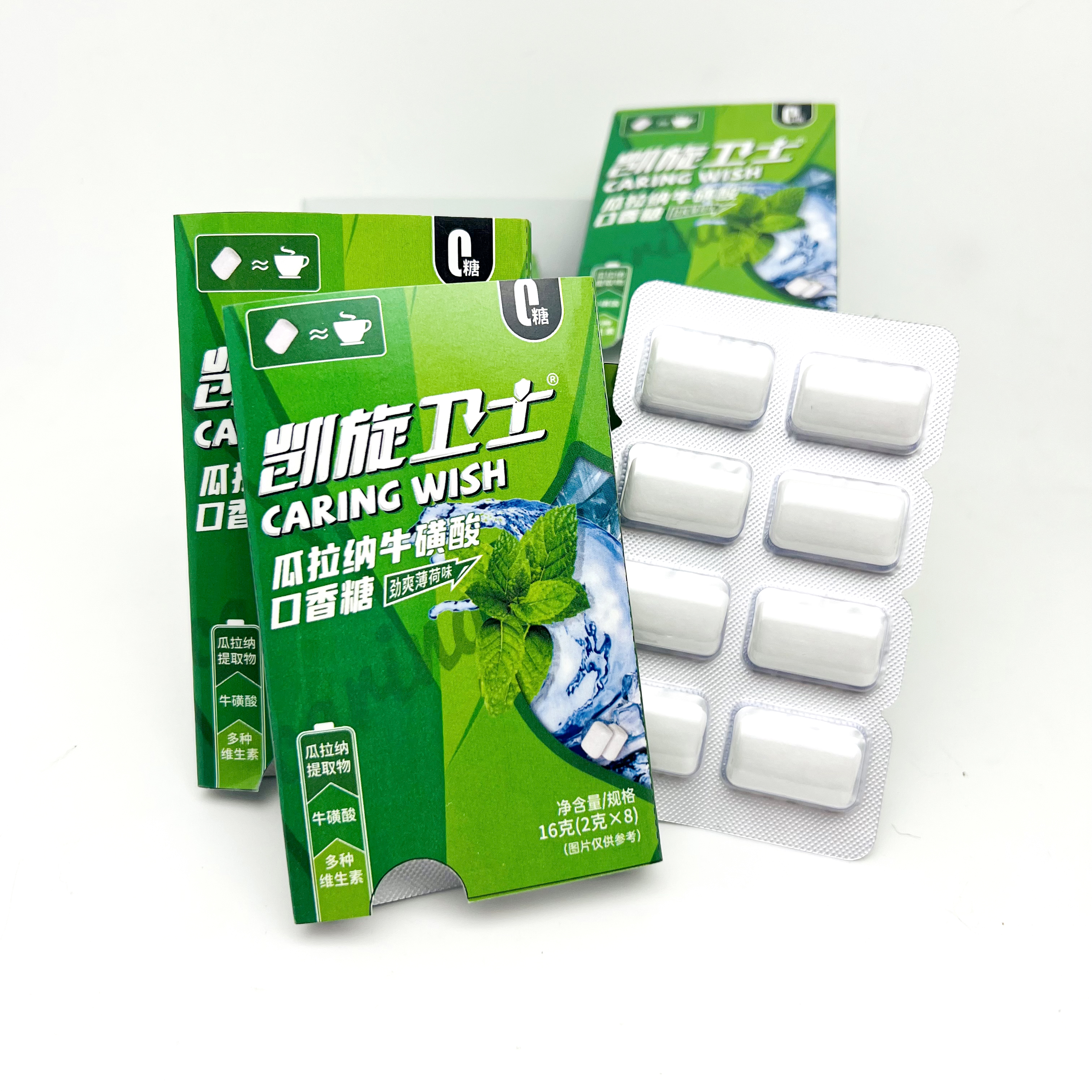 Energy Chewing Gum 