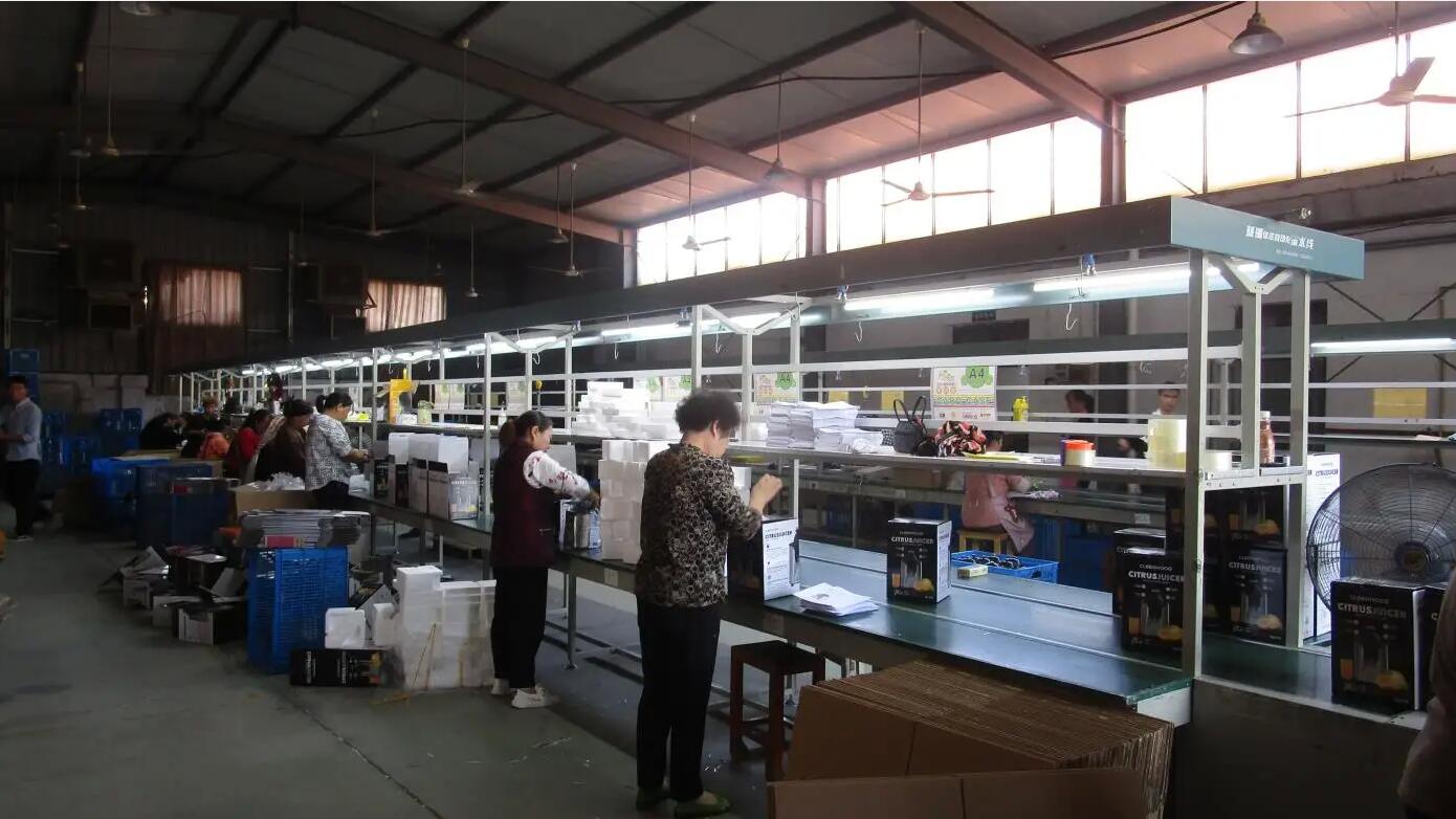 NINGBO CHENGTUO ELECTRIC APPLIANCE CO.,LTD