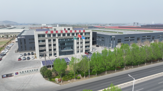 Jiangsu Kelide Electric Co., Ltd.