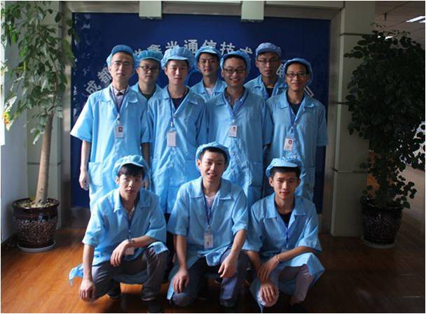 Chengdu Xinruixin Optical Communication Technology Co.,Ltd