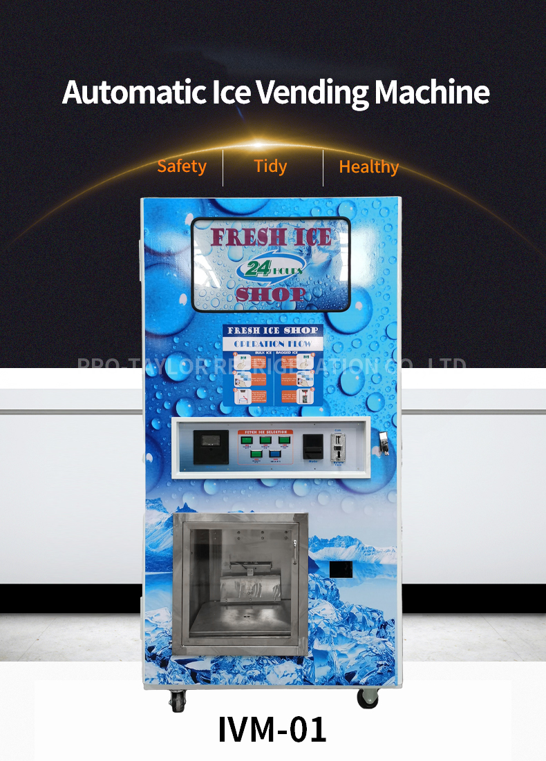 ice vending machine
