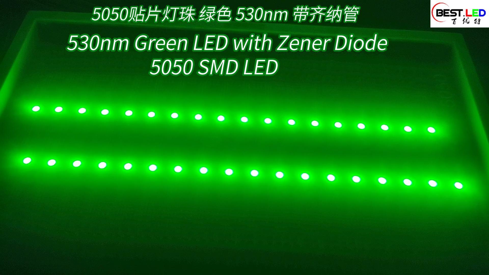 LED verte de 530 nm avec diode Zener 5050 SMD LED