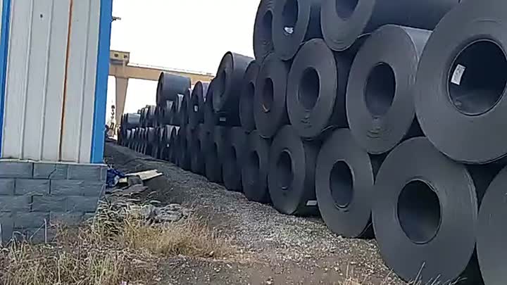 Carbon Steel Coil