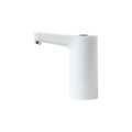 Mini-Wasserpumpe, elektrische USB-Wasserflasche, pumpend, wiederaufladbar, automatisch, tragbar, Wasserspender-Pumpe1