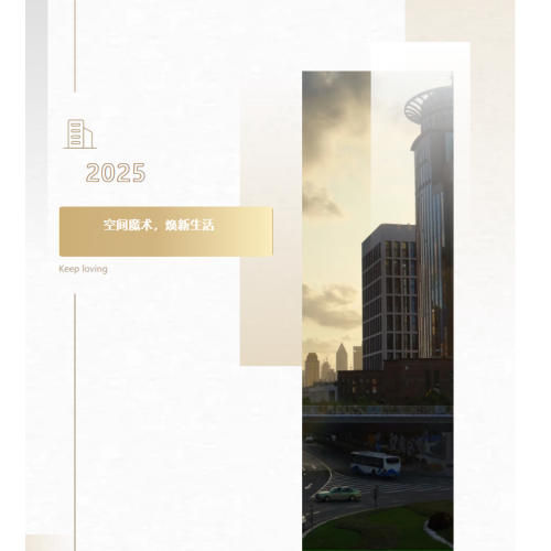 Uinneag fillte dachaigh JBD: A’ cleachdadh Space Magic gus càileachd beatha ath-bheothachadh!