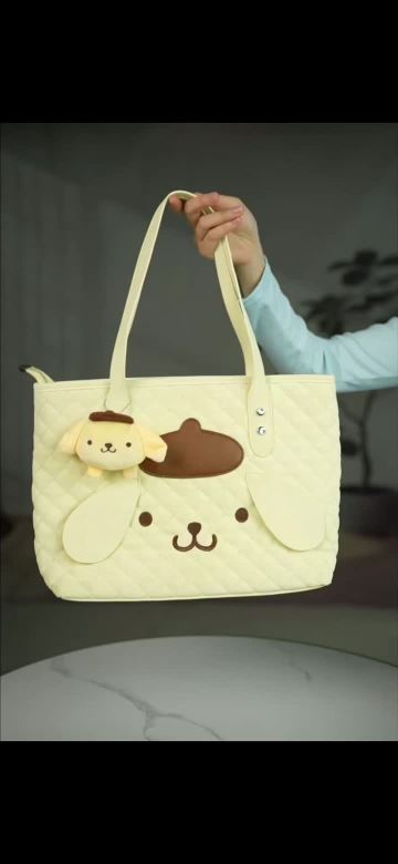 Yellow puppy tote bag