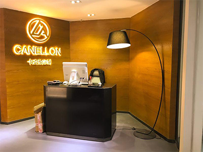 GUANGZHOU LUO HANG INFORMATION TECHNOLOGY CO.,LTD