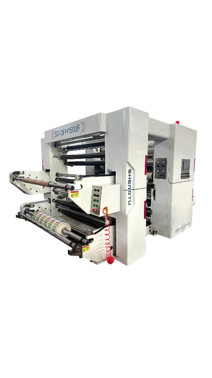 QFH1500