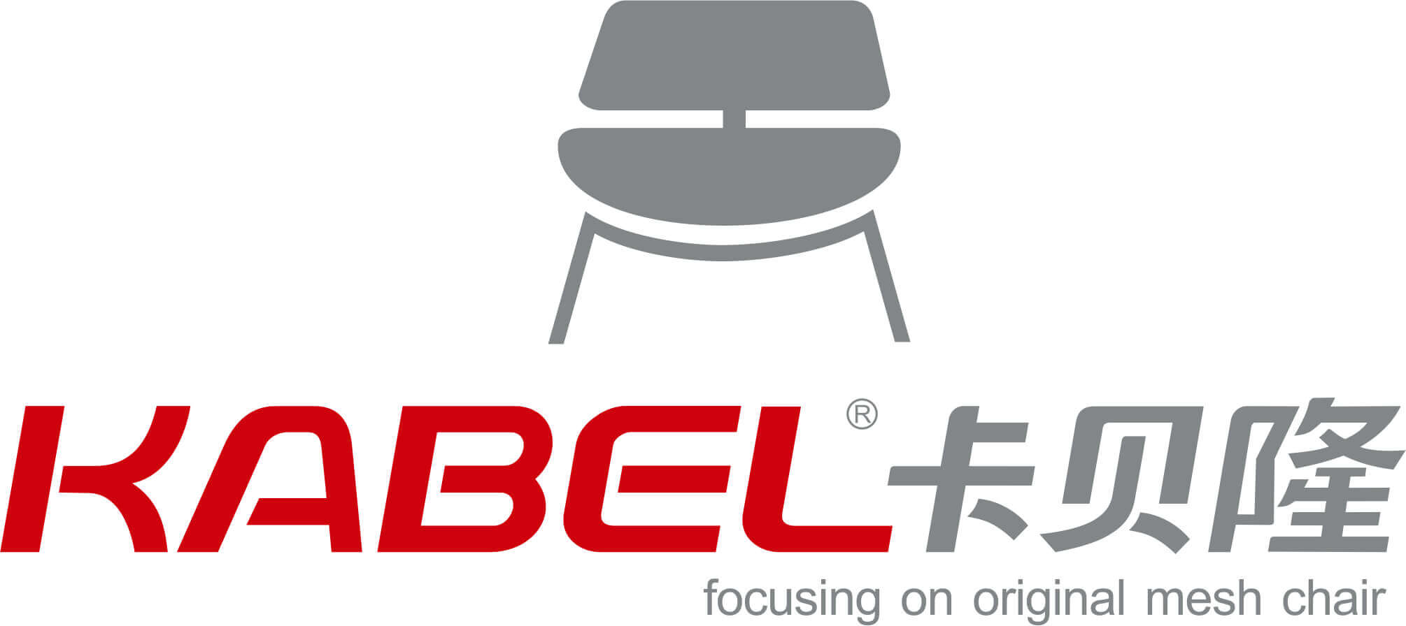 Anji kabeilong furniture Co.,Ltd