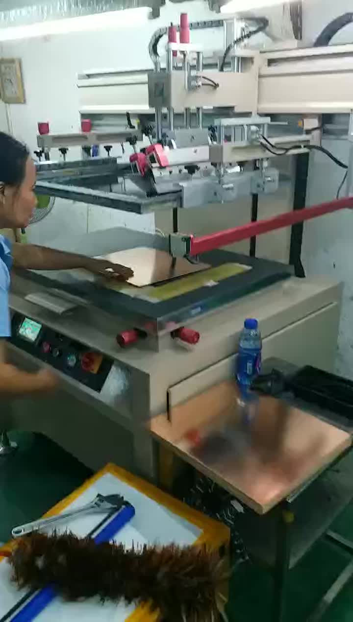 metal sheets printing