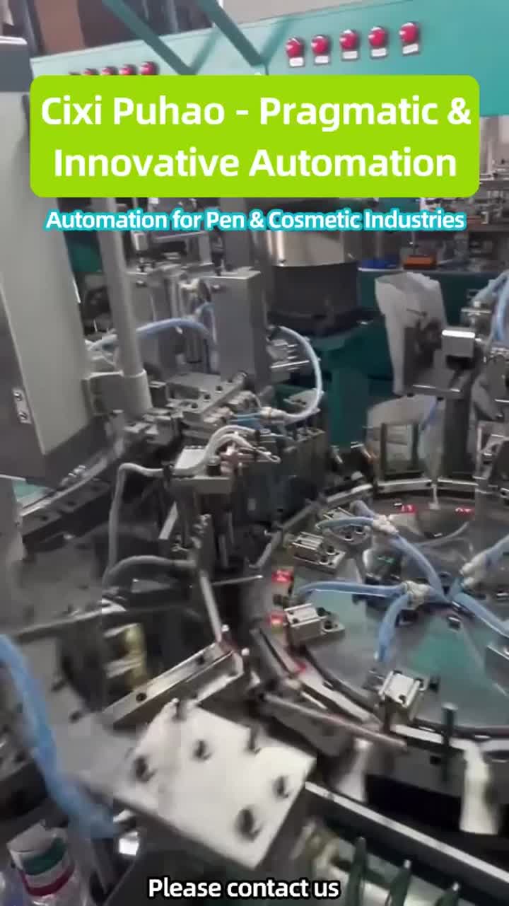Cixi Puhao - Automatisation pragmatique et innovante