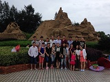 Hangzhou Justfame Trade Co., Ltd.