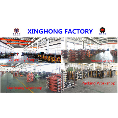 Machinerie Xinghong