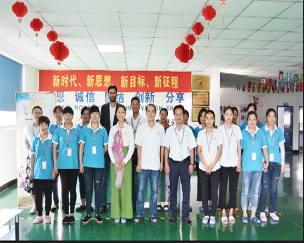 ZHEJIANG HUACAI OPTIC-TECHNOLOGY CO LTD