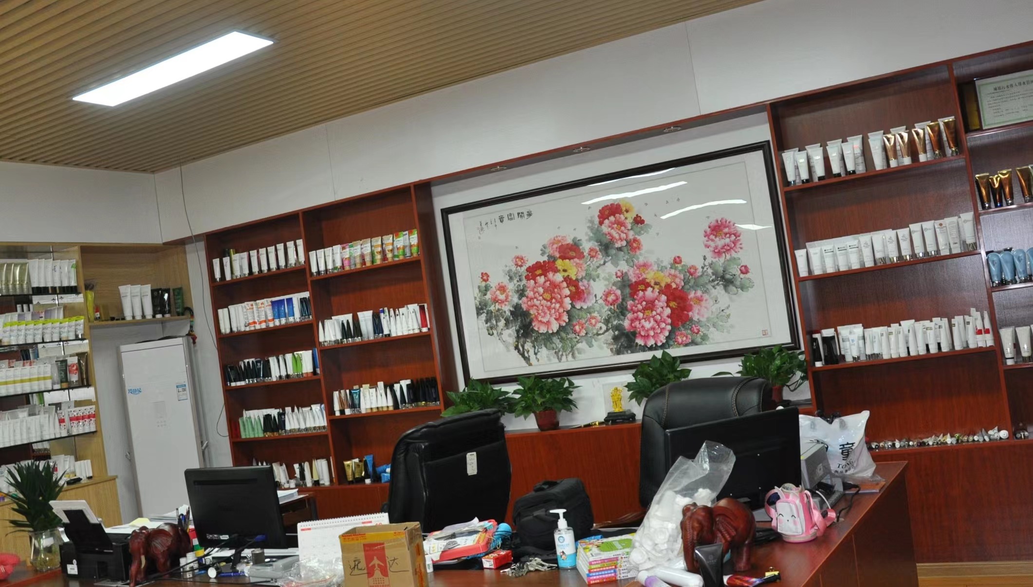Guangzhou Yuanda plastic products Co., Ltd