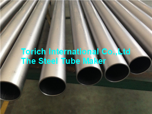 T1 Titanium Tube