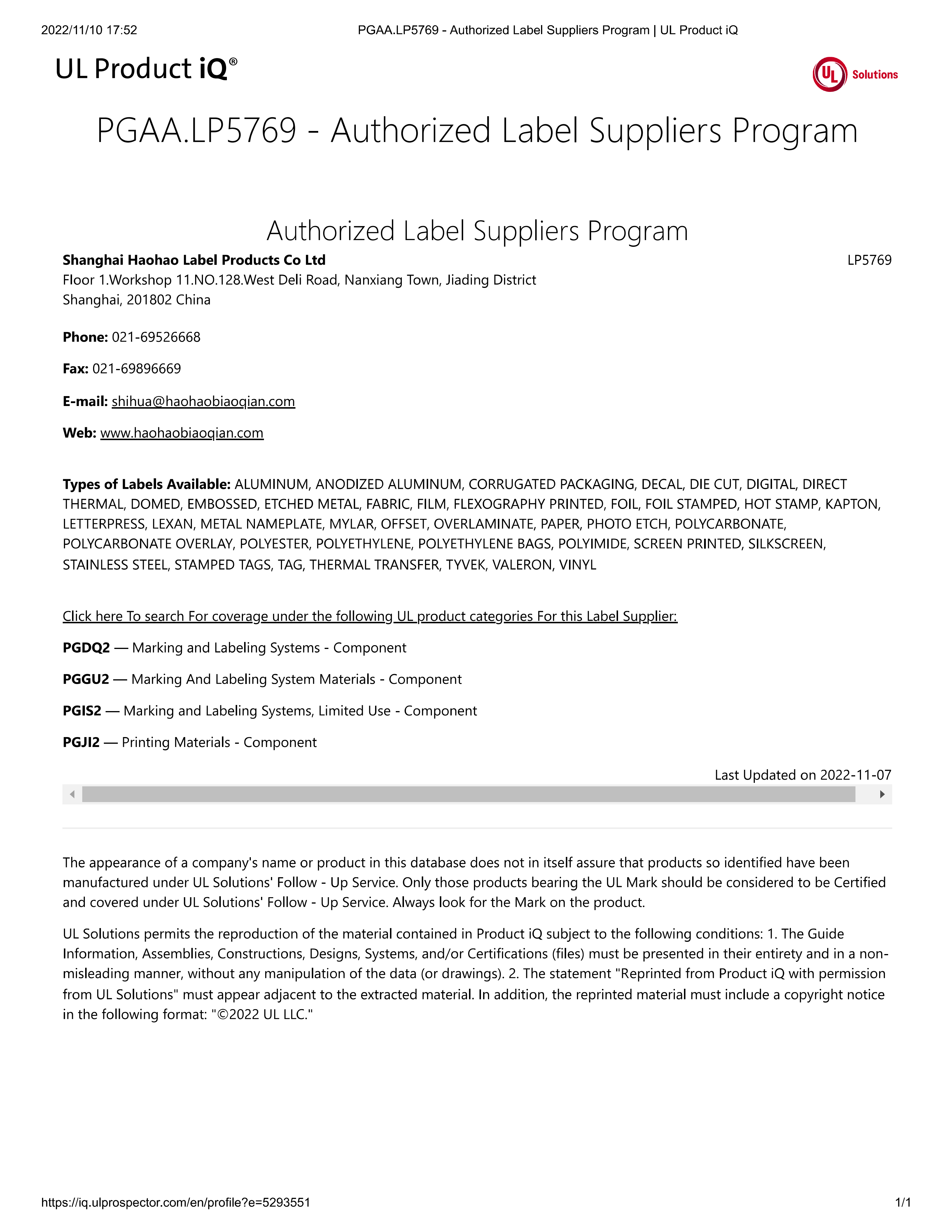PGAA.LP5/69 - Authorized Label Suppliers Program