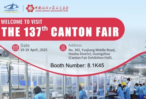 เทคโนโลยี Huifan จะปรากฏในงาน Canton Fair ที่ 137 ด้วย Biometrics นวัตกรรม