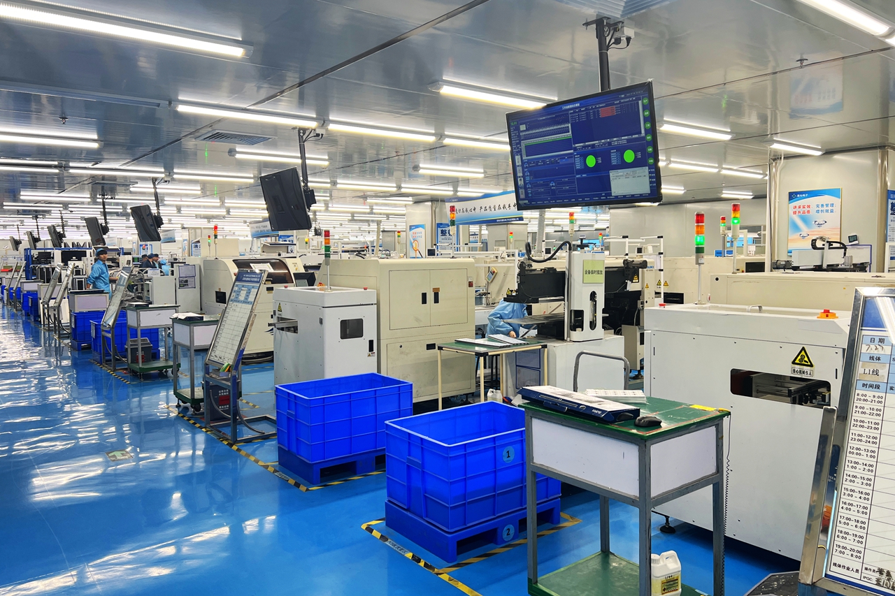 SHENZHEN SANAN TECHNOLOGY CO.,LTD