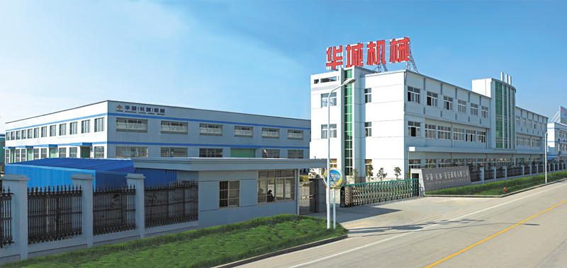 Ningbo Huacheng Rubber And Plastic Machinery Co., Ltd