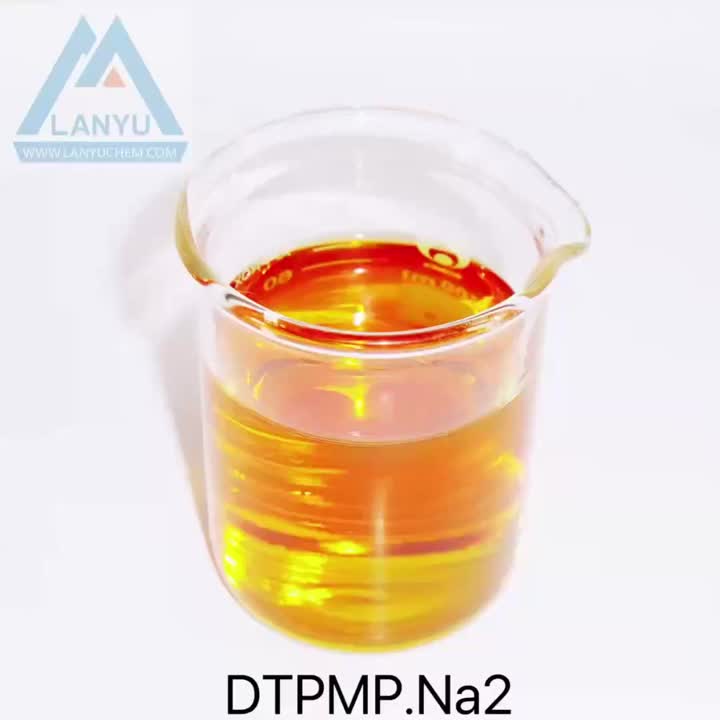 DTPMP.NA2 Diethylenetriaminepenta(methylenephosphonicacid) sodium salt