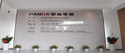 Ningbo PANDA Electric Appliance Co., Ltd.: восходящая звезда мировой индустрии малой бытовой техники