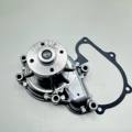 Excavator engine parts for Kubota V2607 V2403 V3800 water pump 1J700-73030 factory wholesalers1