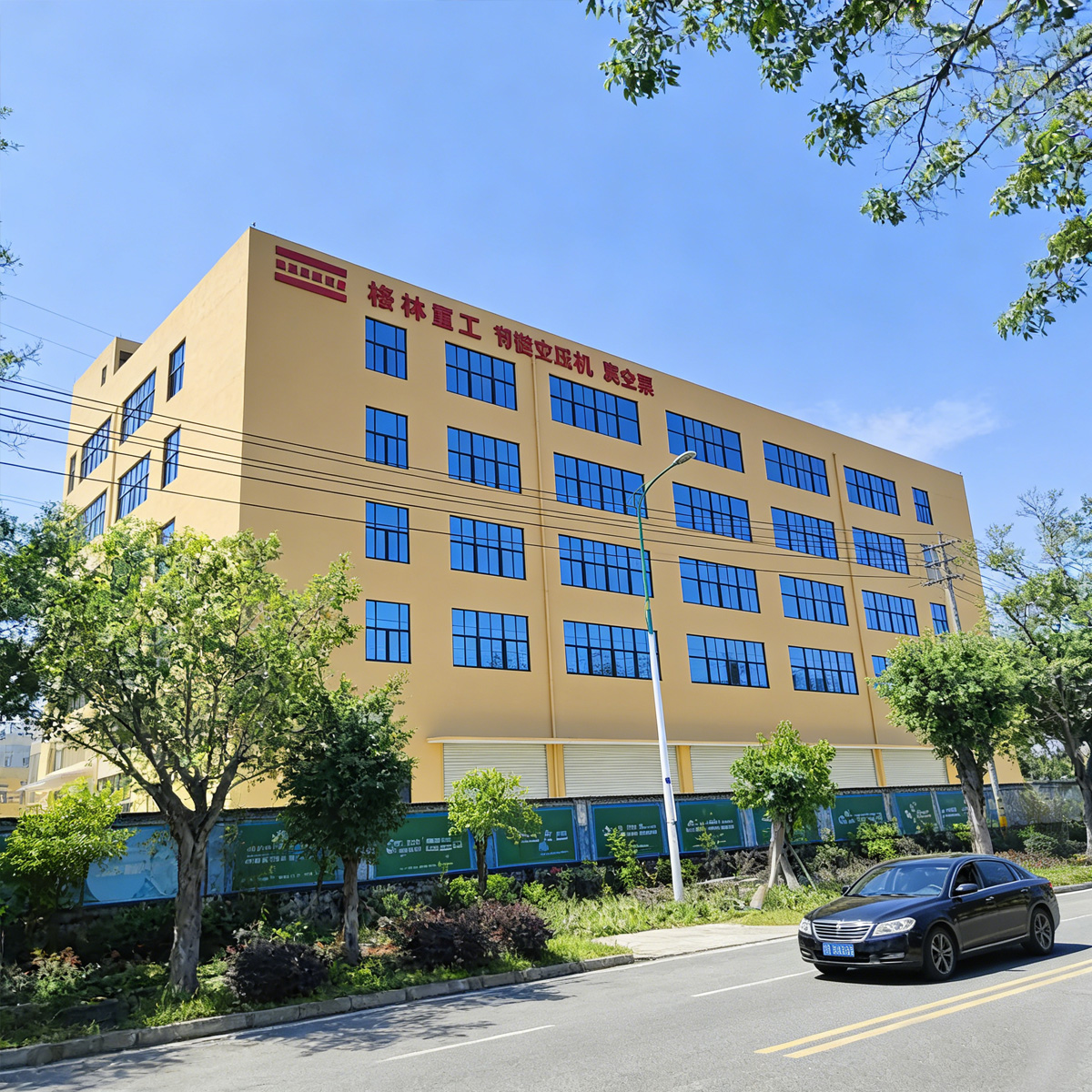 Xiamen Greenair Precision Machinery Co., Ltd.