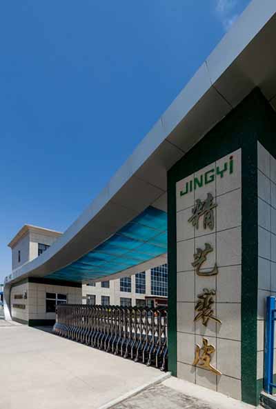 NINGXIA WUZHONG JINGYI FUR PRODUCTS CO.,LTD