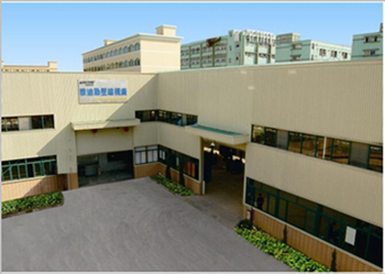Adekom(Asia Pacific)Limited