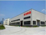 Suzhou Chuncha Packing Machine Co., Ltd. 