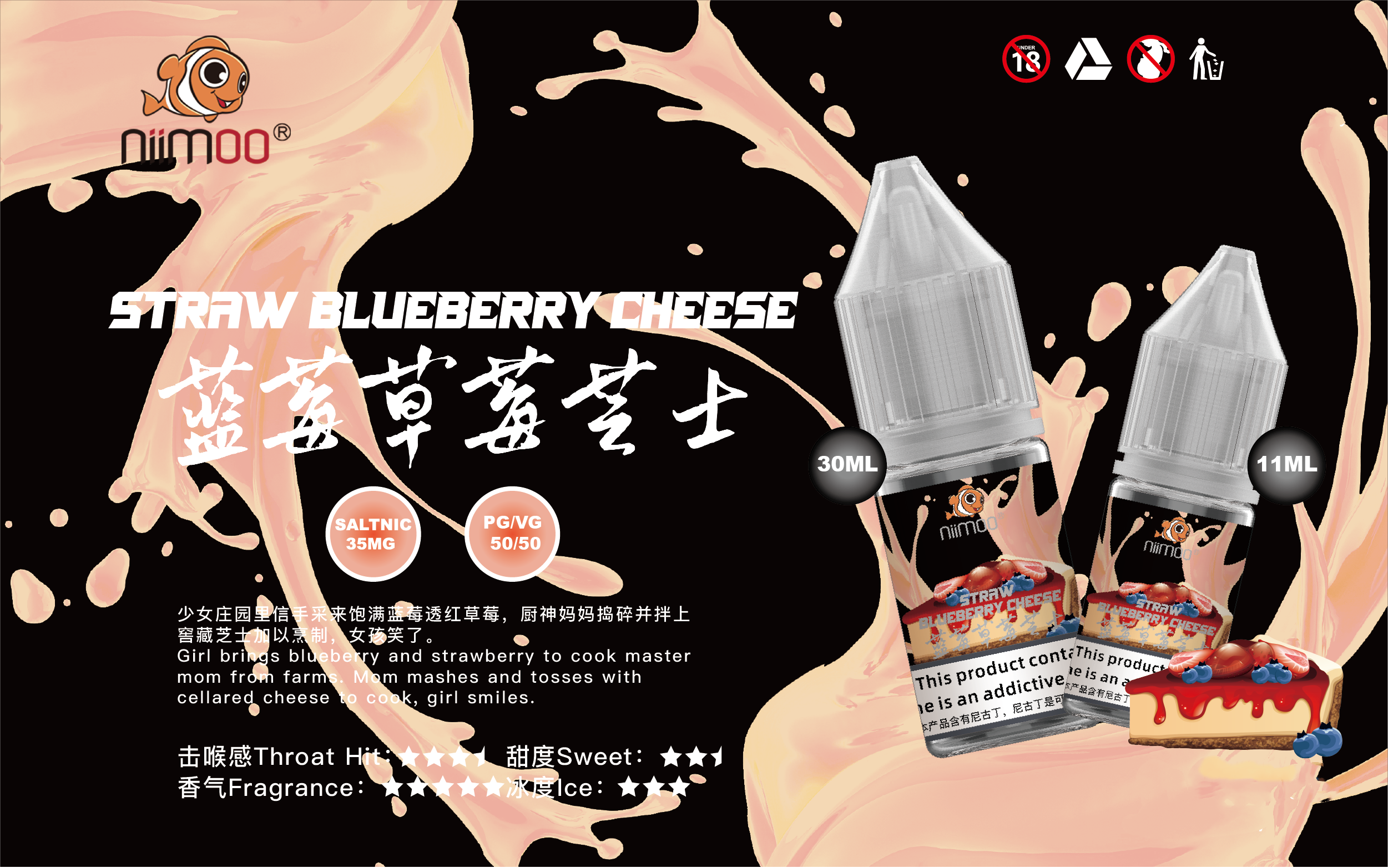 Sản xuất ejuice chai