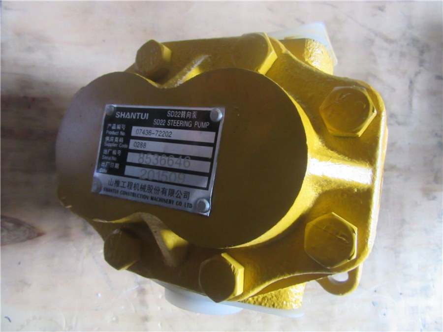 Shanghai Fountain Industrial Co., Ltd.