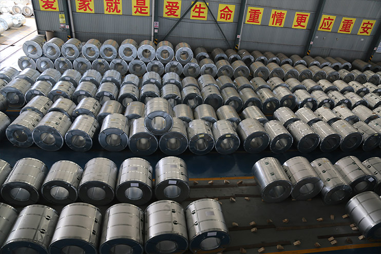 Shandong Huahui New Material Technology Co., Ltd.