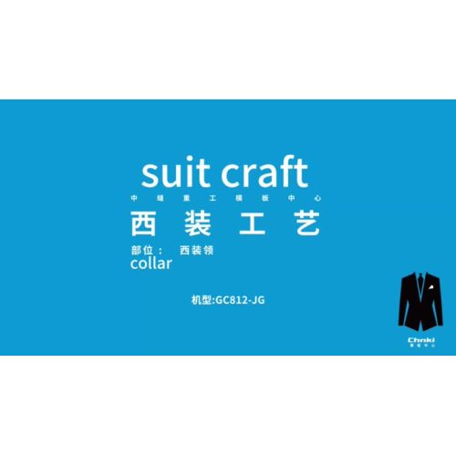 Chnki template craft for suit collar