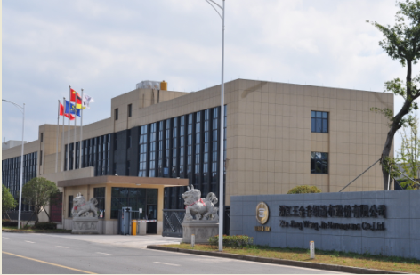 Zhejiang Wangjin Nonwovens  Co., Ltd