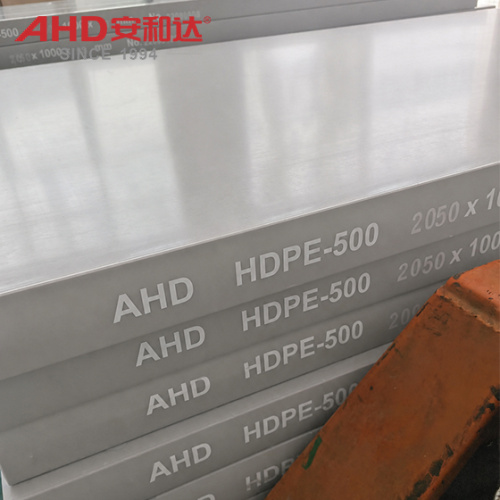 Промышленный серый лист HDPE – полиэтилен высокой плотности для резервуаров для сточных вод и химической облицовки
