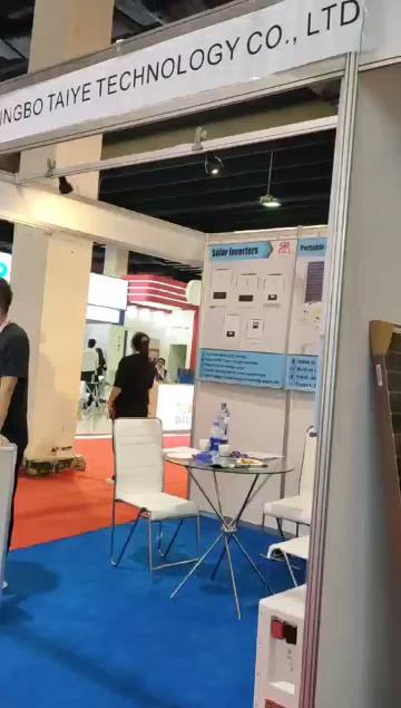 Pakistan Exhibition Video