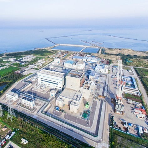 Central nuclear de la bahía de Huaneng Shidao