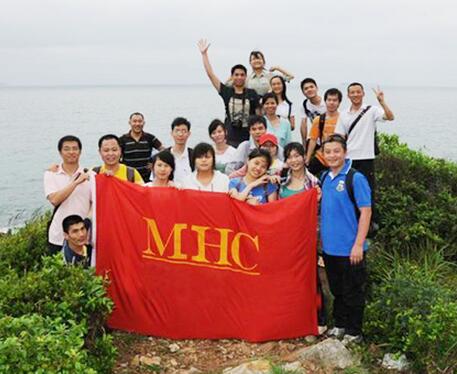 Shenzhen MHC Technology Co.,Ltd.