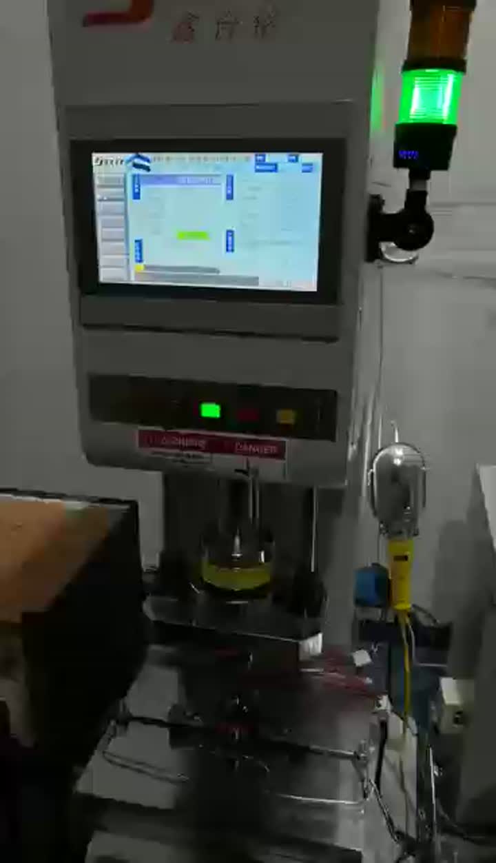 מכונת מכבש סרוו