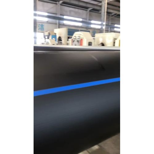 لوله برای آب