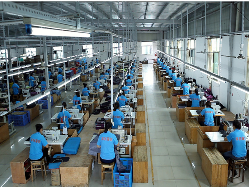 Jiangxi Province Xingan County Huaxing Luggage Ltd.