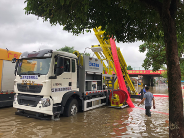 Bergegas ke Area Teluk yang lebih besar! Drainase XCMG "Tim Assault" dengan cepat berangkat!