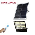 2100Lumens 200W De Lumier LED Solar Projector1