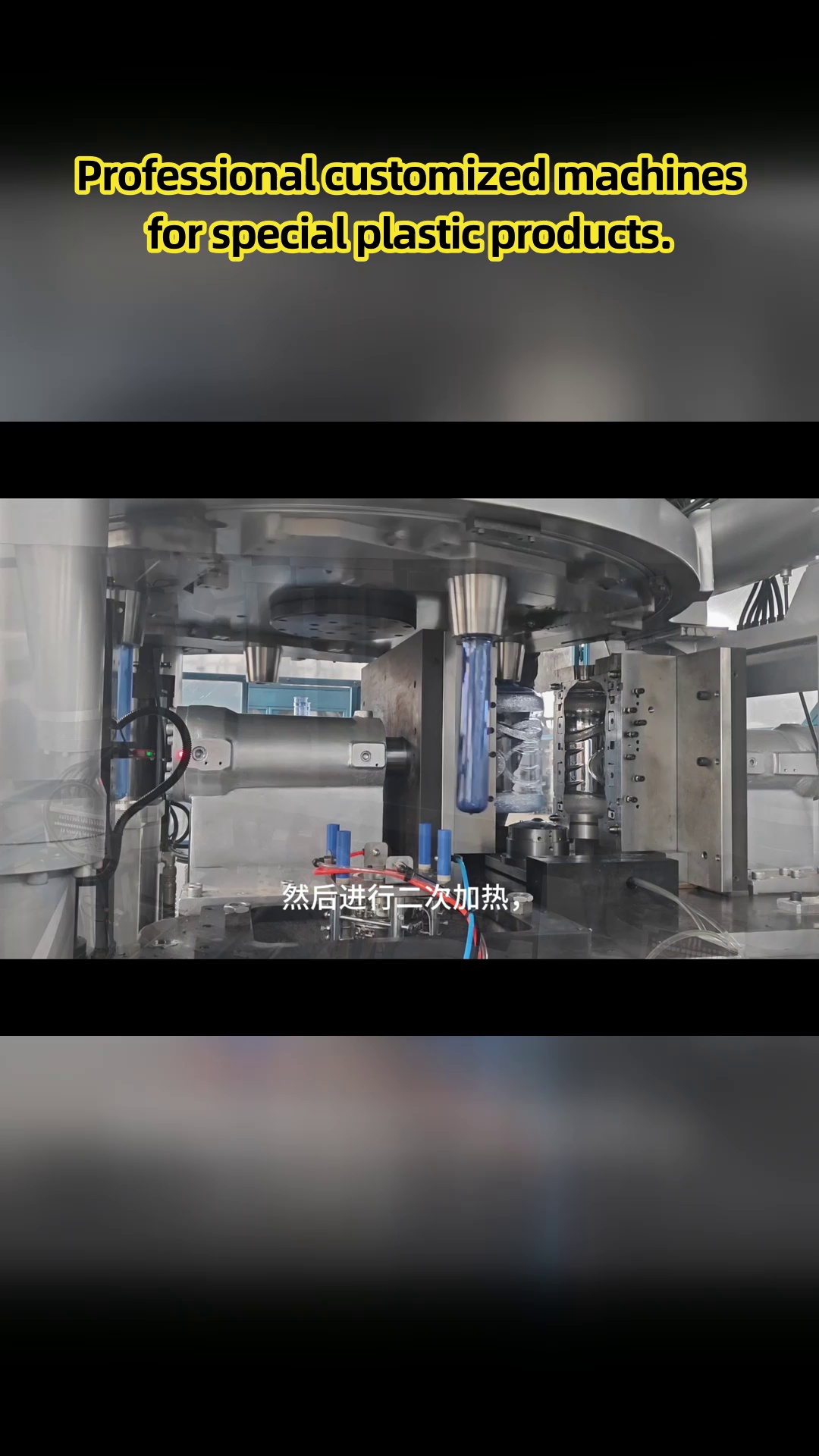 Orientación técnica que cubre el almacenamiento de máquinas, el reemplazo rutinario de piezas de desgaste y los flujos de trabajo de puesta en servicio in situ