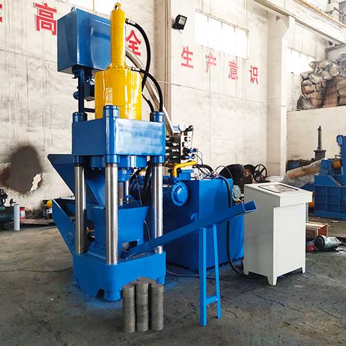 Vertical Aluminium Swarfs baling machine